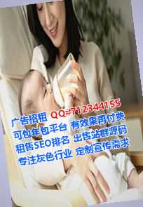 江夏IVF服装门市部